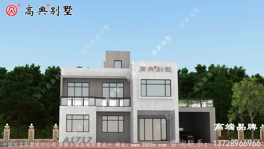 二層平屋頂現(xiàn)代自建房屋