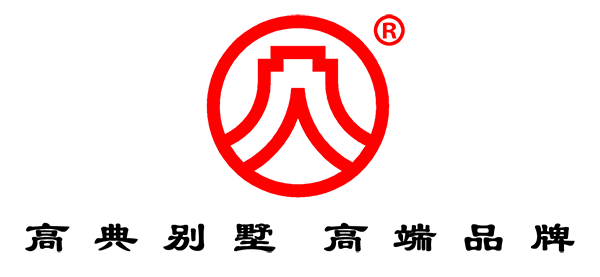 別墅設計圖紙