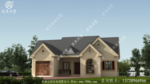 美式好看風格一層自建房屋大方效果圖