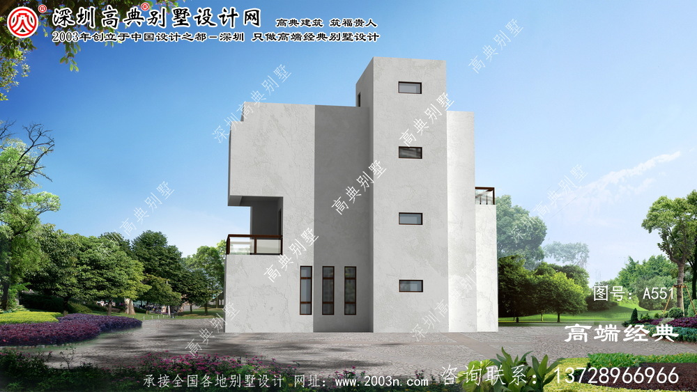 遂昌縣簡約又時尚的兩層別墅