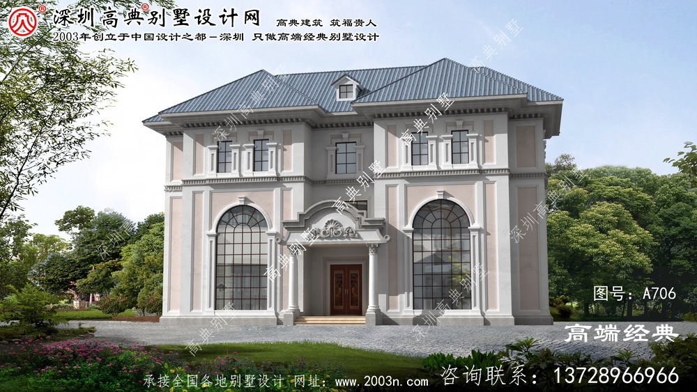永春縣自建樓房外觀效果圖