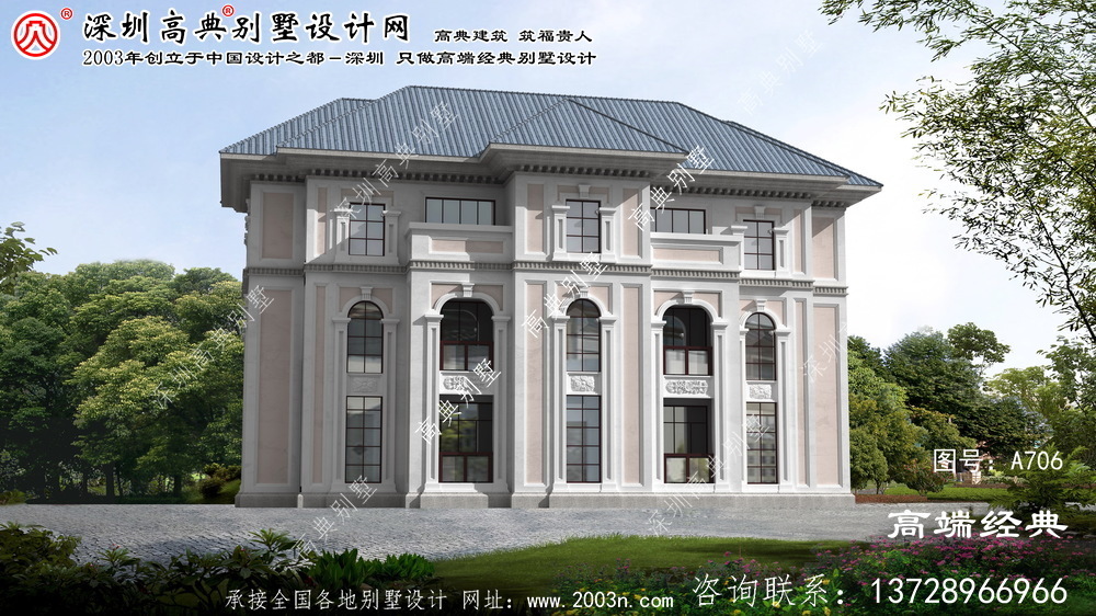 永春縣自建樓房外觀效果圖