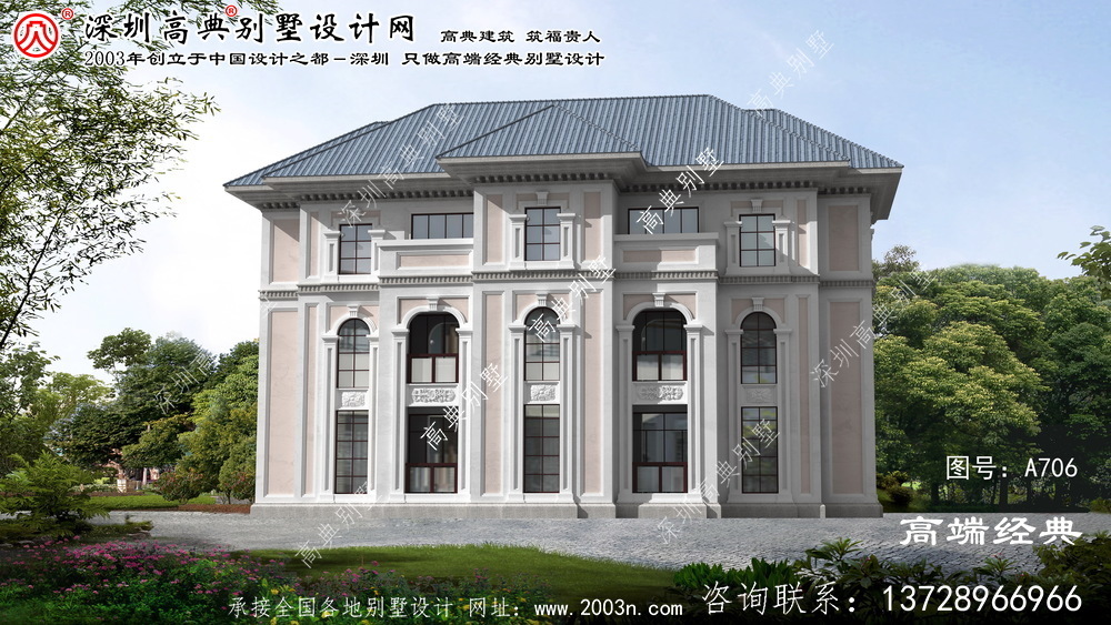 永春縣自建樓房外觀效果圖