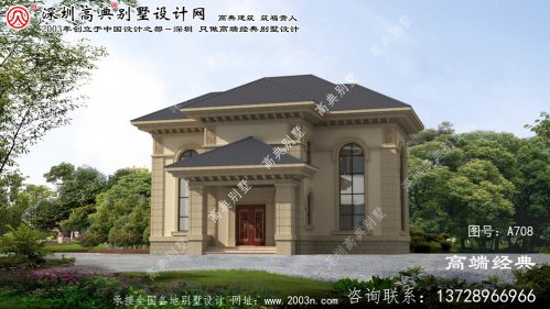 德化縣歐式別墅外觀設計