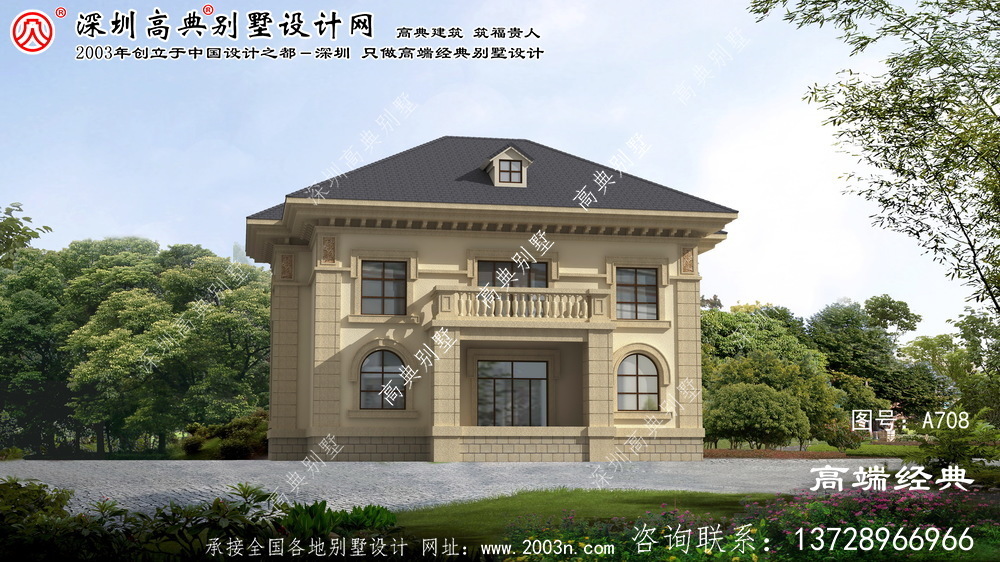 德化縣歐式別墅外觀設計