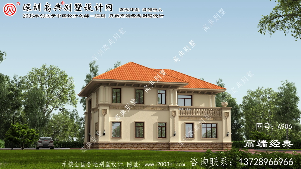 弋陽縣農村建二層別墅