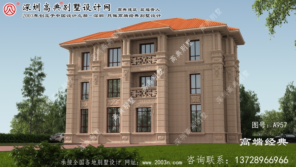永定縣意大利風格石材別墅精品房型