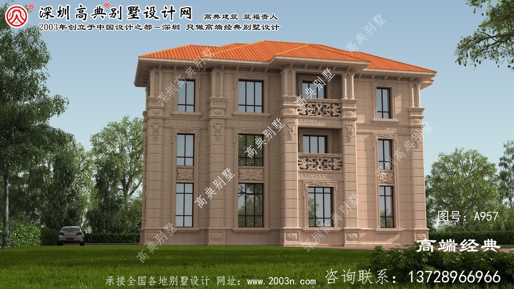 永定縣意大利風格石材別墅精品房型
