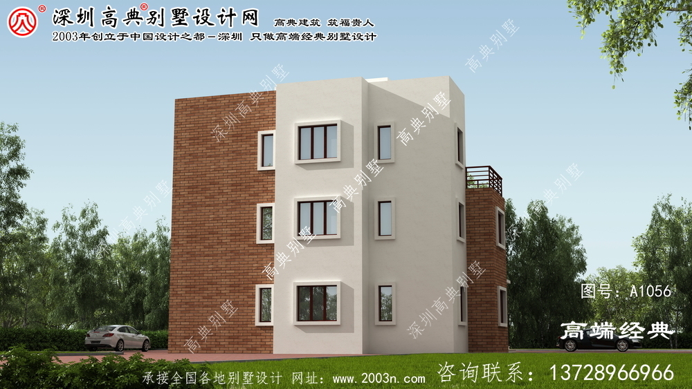 坊子區新農村別墅圖紙設計圖