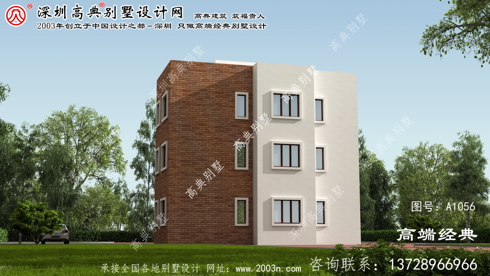 坊子區新農村別墅圖紙設計圖