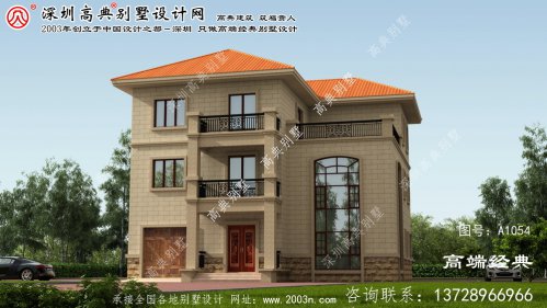 濰城區三層別墅屋頂效果圖