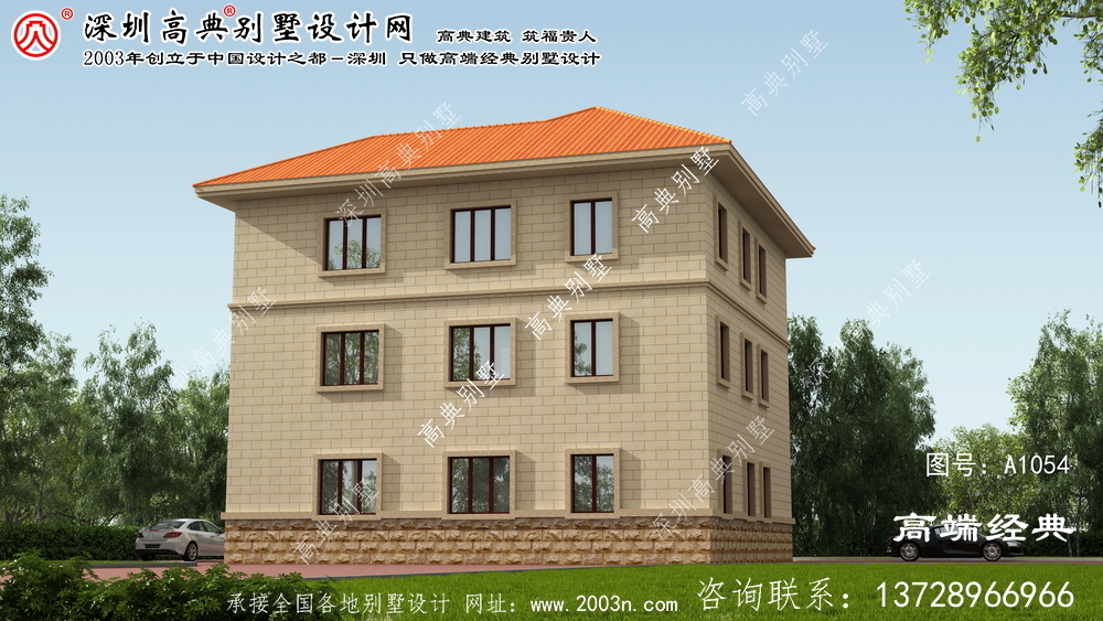 濰城區三層別墅屋頂效果圖