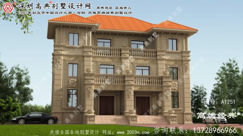 南開區雙拼三層別墅效果圖