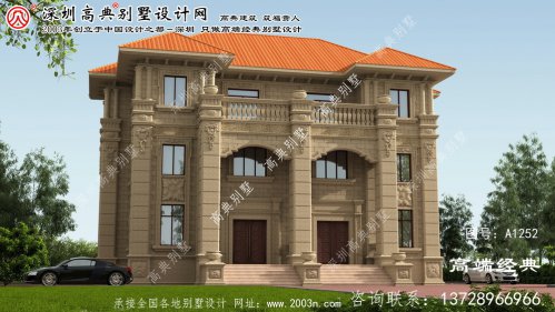 河東區鄉村雙拼別墅效果圖
