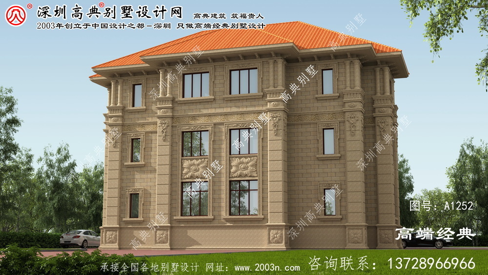 河?xùn)|區(qū)鄉(xiāng)村雙拼別墅效果圖