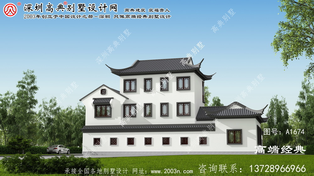 屯留縣農村別墅效果圖