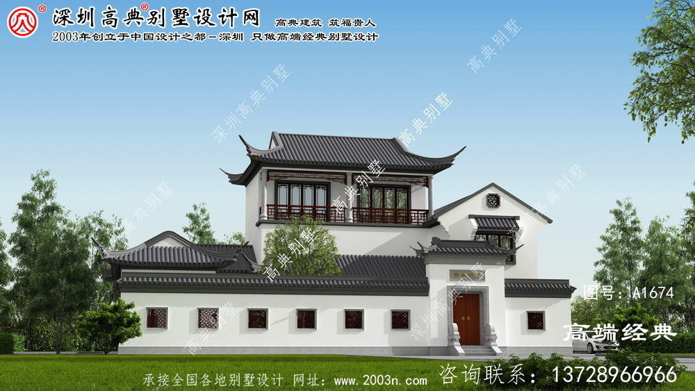 屯留縣農村別墅效果圖