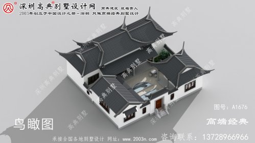 城區農村自建房別墅設計圖紙平面圖	