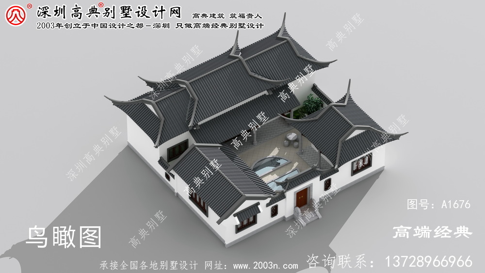 城區(qū)農(nóng)村自建房別墅設(shè)計(jì)圖紙平面圖