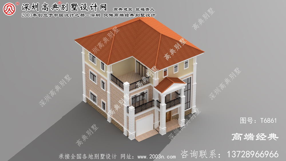 固陽縣三層別墅裝飾設計