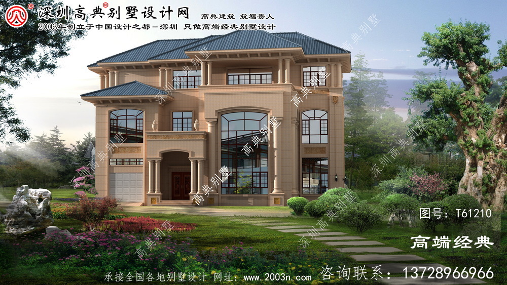 長(zhǎng)海縣帶車(chē)庫(kù)別墅設(shè)計(jì)圖