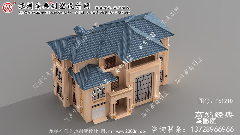 長(zhǎng)海縣帶車(chē)庫(kù)別墅設(shè)計(jì)圖