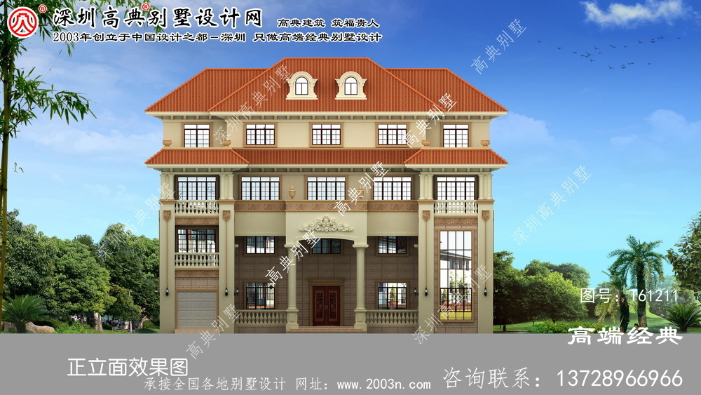 普蘭店市農村三層別墅效果圖	