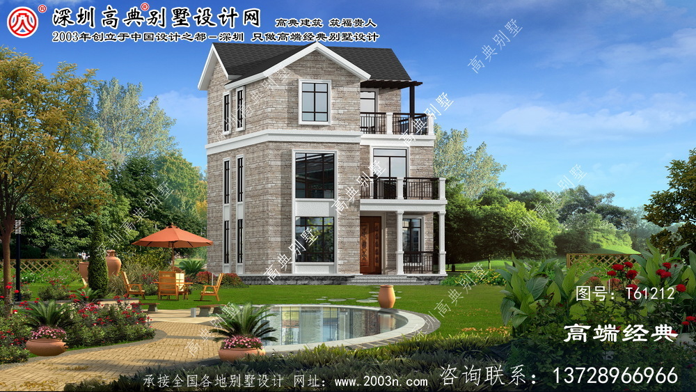 莊河市現(xiàn)代簡約別墅外觀效果圖	
