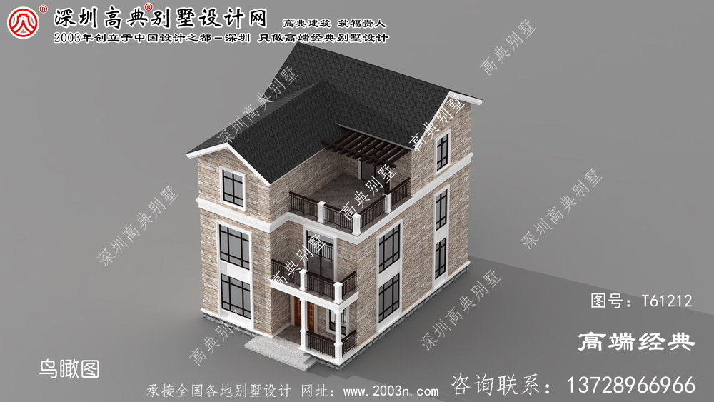 莊河市現(xiàn)代簡約別墅外觀效果圖	