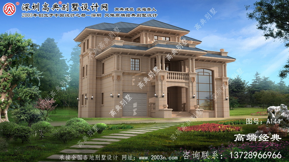 龍?zhí)秴^(qū)三層房屋設(shè)計(jì)圖
