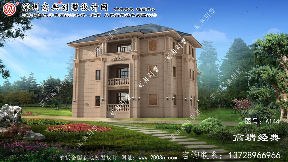龍?zhí)秴^(qū)三層房屋設(shè)計(jì)圖