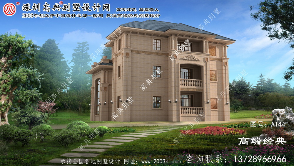 龍?zhí)秴^(qū)三層房屋設(shè)計(jì)圖