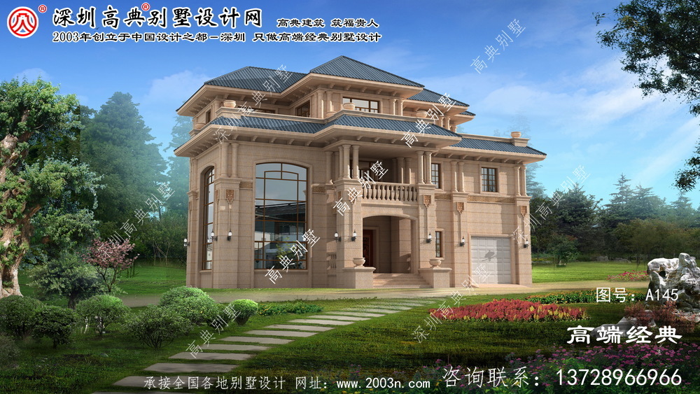豐滿區(qū)三層樓房外觀設(shè)計圖