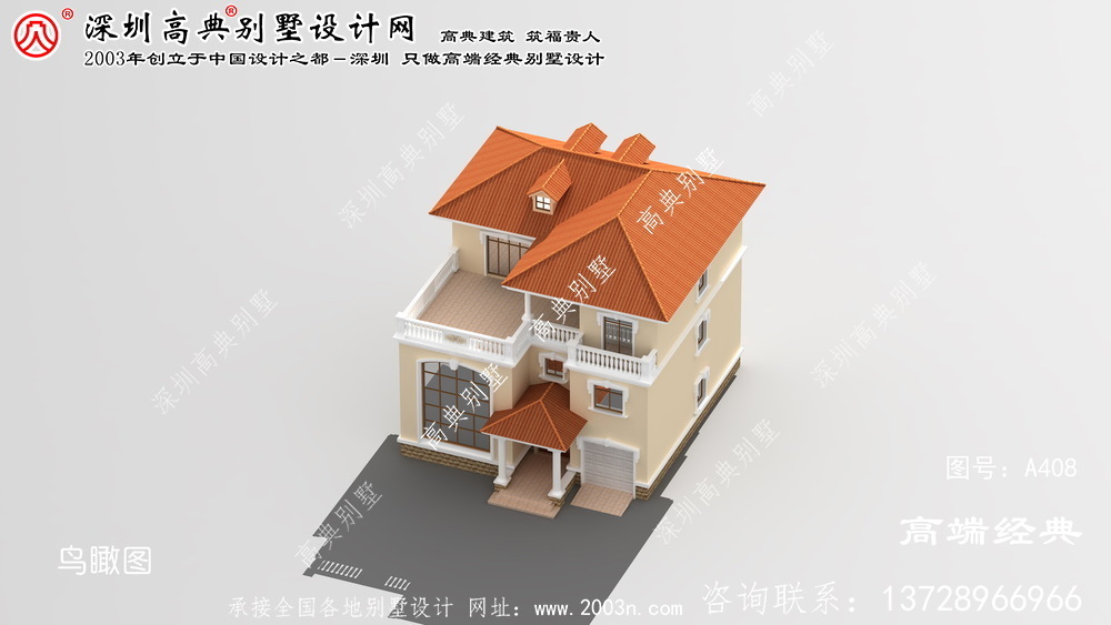 梨樹區農村三層樓房室內設計
