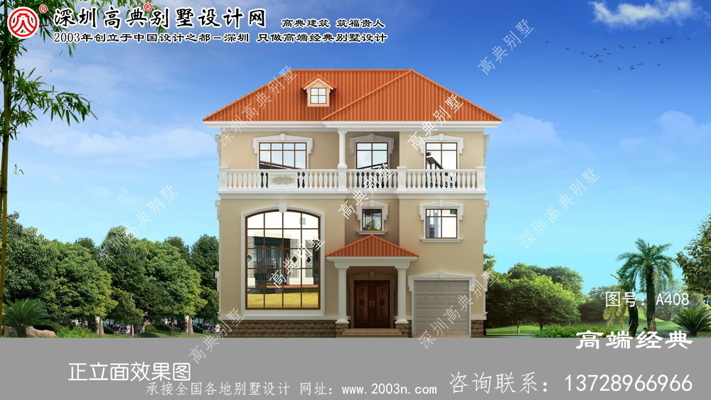 梨樹區農村三層樓房室內設計