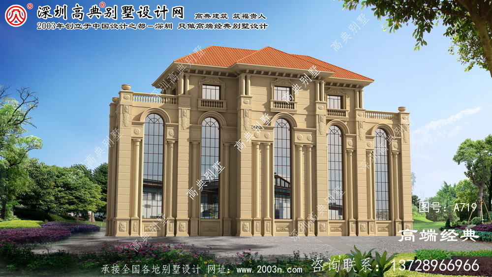 澗西區農村別墅戶型圖