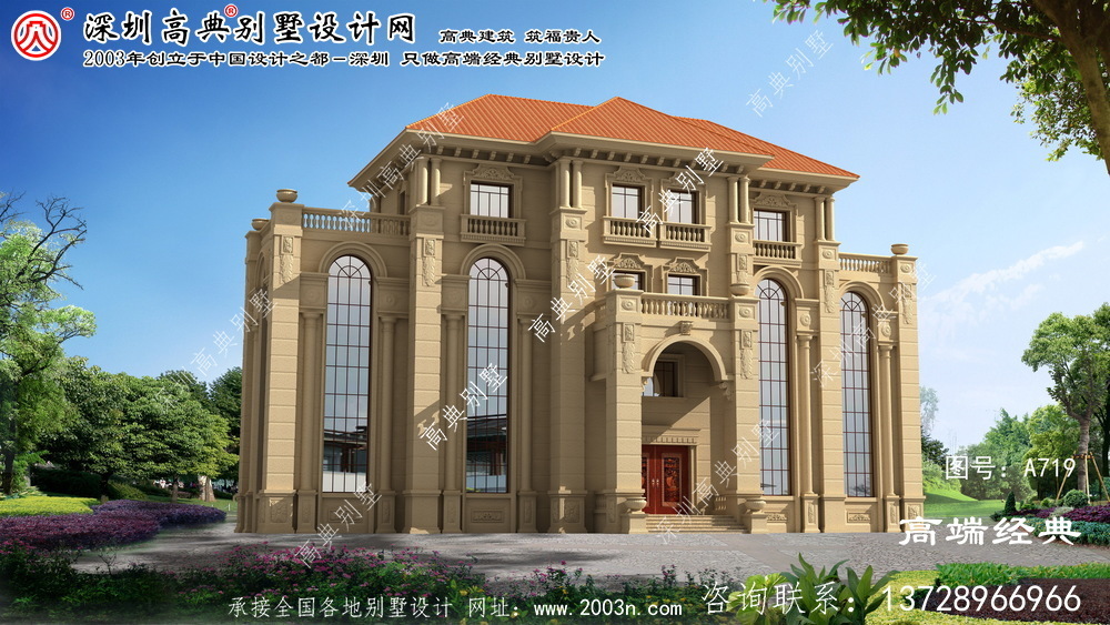 澗西區農村別墅戶型圖