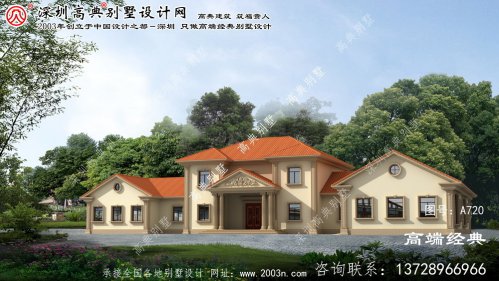 伊川縣別墅自建圖紙
