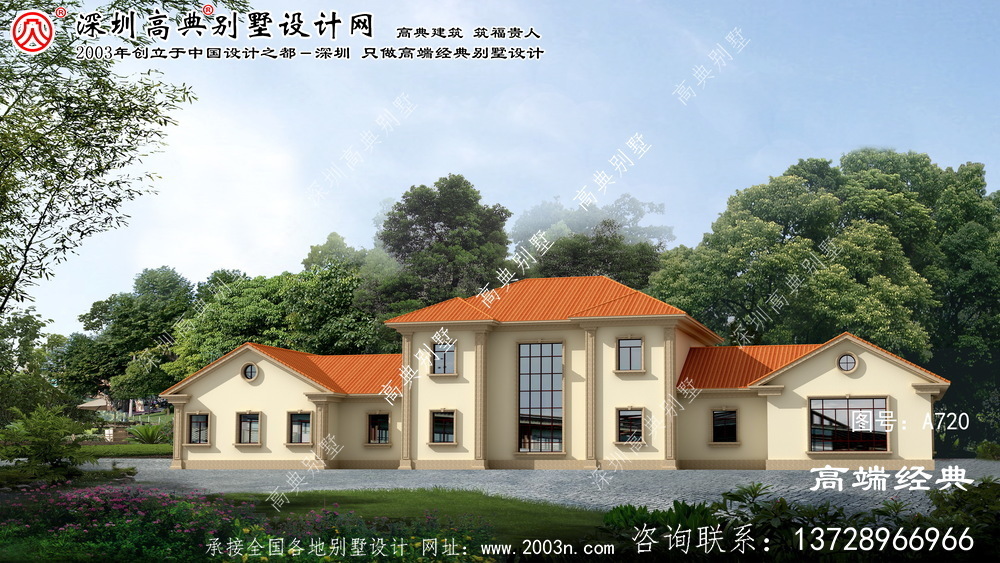 伊川縣別墅自建圖紙
