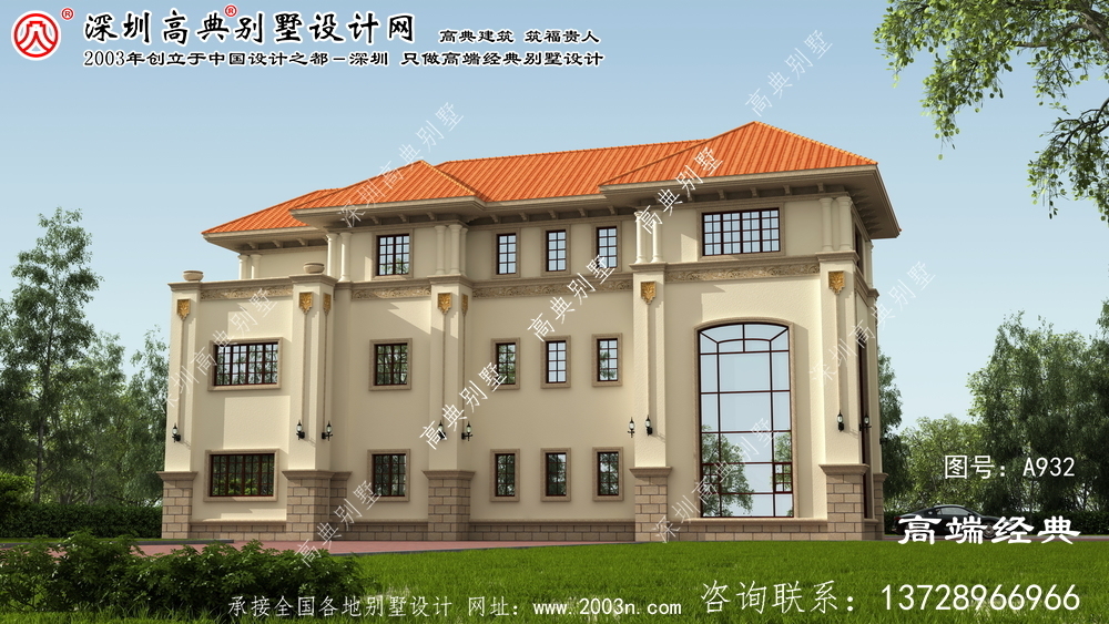 淮陽(yáng)縣別墅室內(nèi)格局設(shè)計(jì)圖片