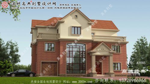 宣恩縣單層房屋設(shè)計(jì)圖