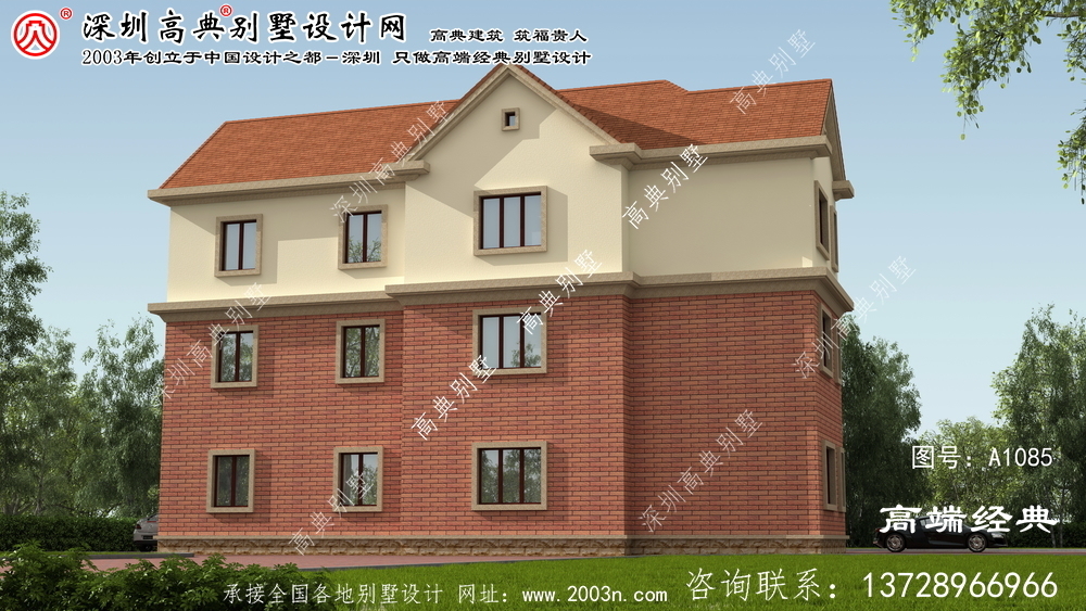 宣恩縣單層房屋設(shè)計(jì)圖