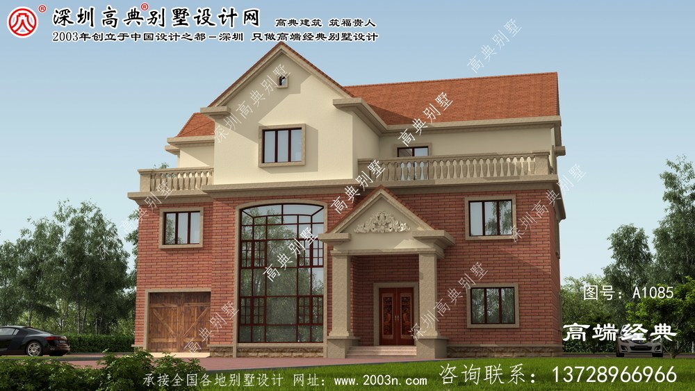 宣恩縣單層房屋設(shè)計(jì)圖