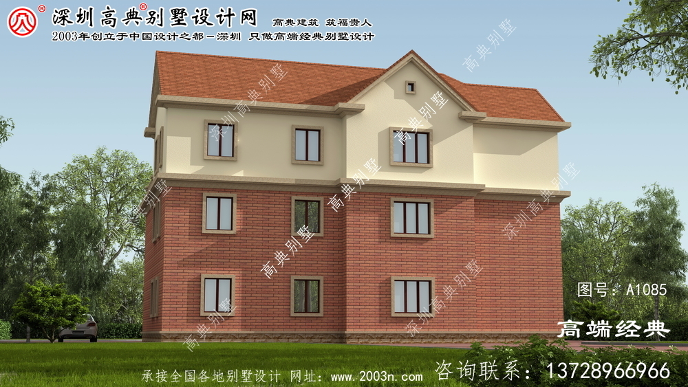 宣恩縣單層房屋設(shè)計(jì)圖
