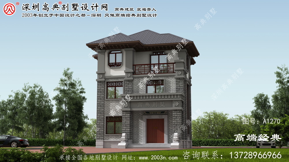 鶴城區房屋內部設計平面圖