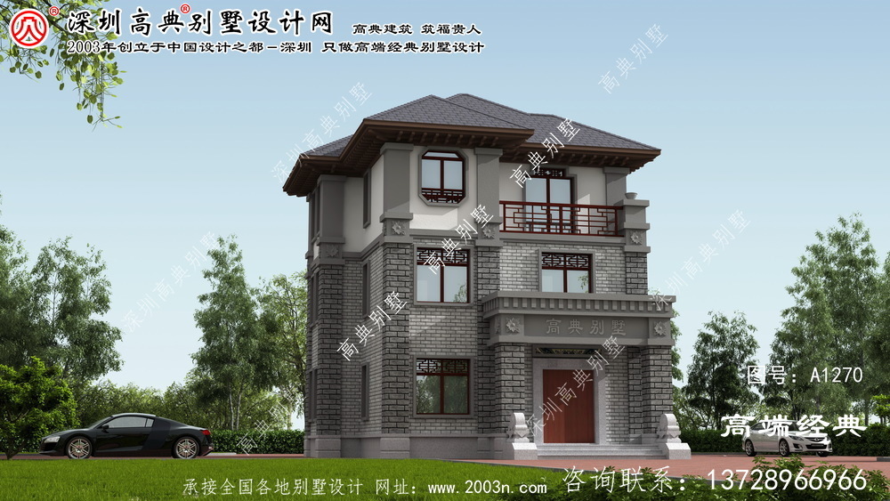鶴城區房屋內部設計平面圖