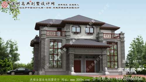 沅陵縣別墅高端設計