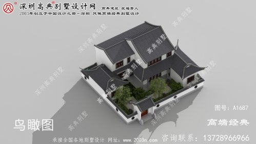 貴港市二層別墅圖片
