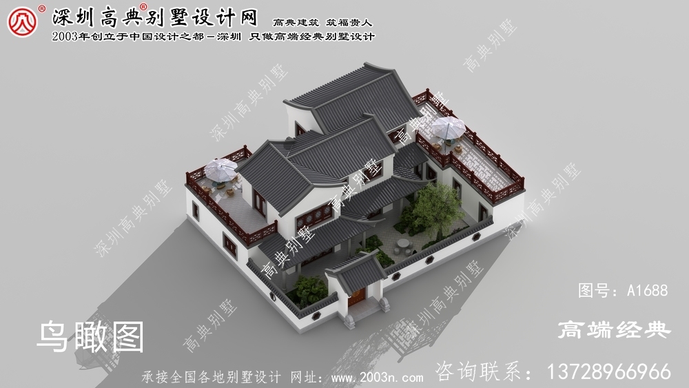 平南縣別墅規劃平面圖