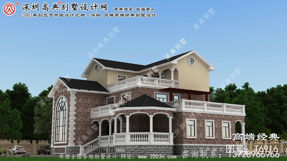 巫山縣經(jīng)典美式別墅設(shè)計